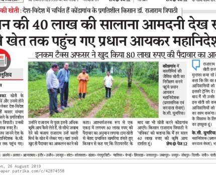 WhatsApp-Image-2024-01-04-at-11.28.17-PM